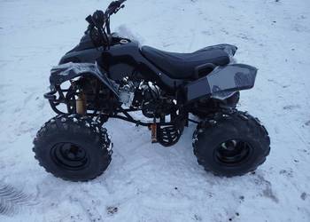 Quad 125 bombardier automat + wsteczny duża rama