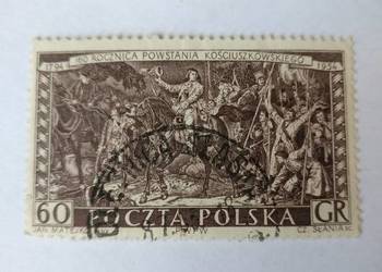 Znaczki 160 rocznica Powstania Kościuszkowskiego