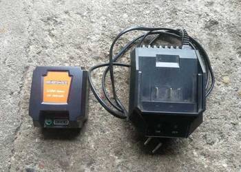 Akumulator 12V Bateria 12V Ładowarka Kosiarka Hortmasz