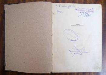 Jerzy Andrzejewski - Noc - 1946