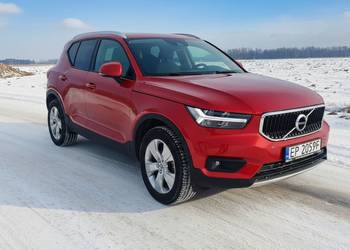 Volvo XC 40 benzyna, serwisowany ASO, super stan, zadbany, bezwypadkowy