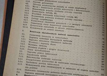 Ochrona przed korozją, 1. wydanie 1984, bardzo rzadki nakład!