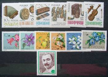 Znaczki polskie rok 1984 - I kwartał