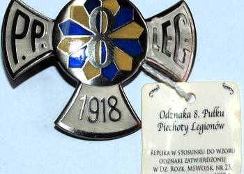 Odznaka 8. Pułk Piechoty Legionów II RP REPLIKA