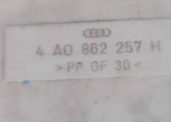 Audi pompka zamka centralnego 4AO862257H