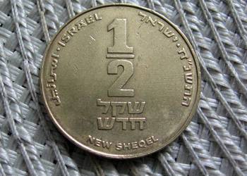 Izrael 1/2 Nowego Szekla 1998r