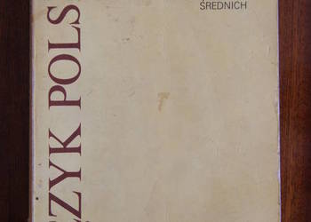 S. Dubisz, M. Nagajowa, J. Puzynina - Język i my 1