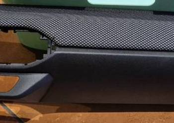 Osłona Dacia Sandero III 2022 z kratką 683109413R