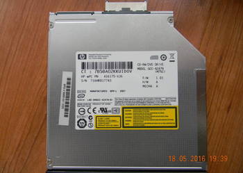 Napęd CD-RW / DVD (MultiBay optical drive)