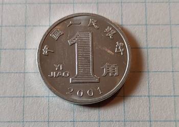 1 JIAO ( YI JIAO ) 2001 ROK - CHINY