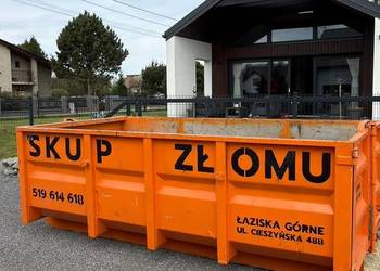 WYWÓZ GRUZU KATOWICE – KONTENER NA GRUZ, ODPADY BUDOWLANE