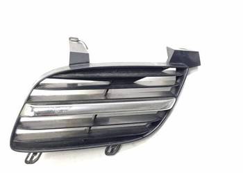 KRATKA ZDERZAKA PRZÓD NISSAN ALMERA 62332