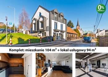 Tego nie znajdziesz często: dom + lokal usługowy. Centrum, umeblowane.