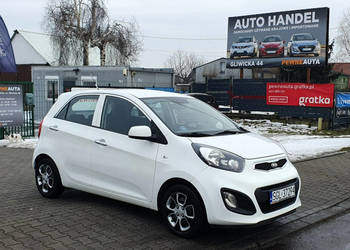 Kia Picanto Grzana kierownica+fotele/Zestaw głośnomówiący/Światła do jazdy…