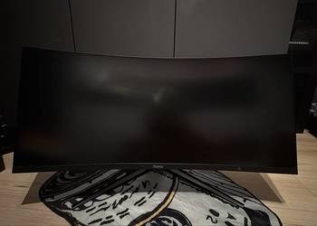 iiyama G-Master GCB3480WQSU-B1 34” Curved | UWQHD | 180 Hz