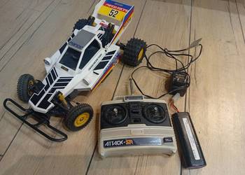 Varicom Panda Racing R/C