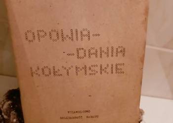 Opowiadania kołymskie Szałamow książki Warszawa księgarnia