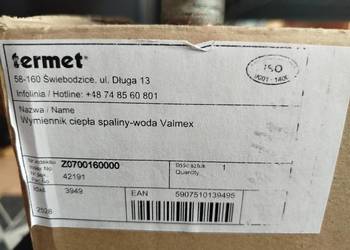Wymiennik ciepła woda-spaliny Termet