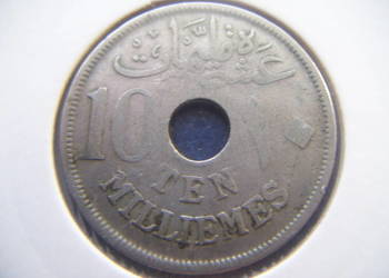 Stare monety 10 milimów 1917 Egipt