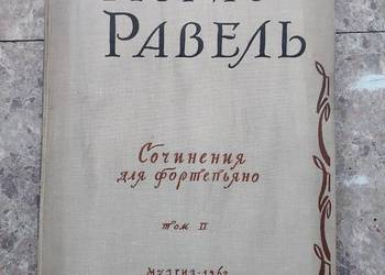 Stara książka nuty kompozycje na fortepian Maurice Ravel 1962r