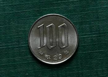 JAPONIA - 100 jenów, 2017r