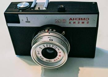 Aparat fotograficzny  Smena 8M 1976 rok