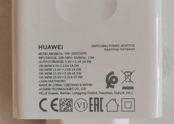 Za pół ceny! | Ładowarka - zasilacz USB-C | HUAWEI HW-200325EPO | 65W |