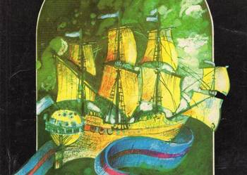 NIEZWYKŁY REJS "ŚW. PIOTRA I PAWŁA"