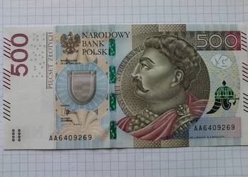 Banknot 500 zł UNC seria AA