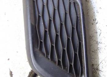 KRATKA ATRAPA ZDERZAKA PRZEDNIEGO PRAWY PRZÓD NISSAN X-TRAIL T32 622564BA0A KRATKA ATRAPA ZDERZAKA PRZEDNIEGO PRAWY PRZÓD NISSAN X-TRAIL T32 622564BA0A