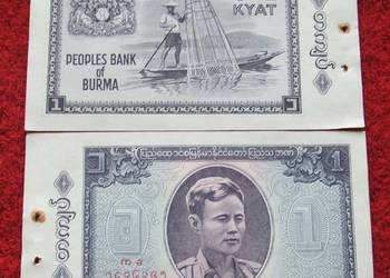 BURMA 1 KYAT 1968 ROK Kolekcjonerski Banknot - 1 sztuka UNC-