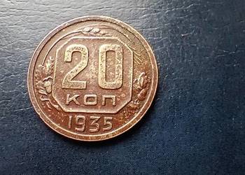 Stare monety 20 kopiejek 1935 Rosja
