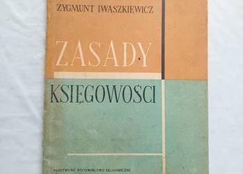 Zygmunt Iwaszkiewicz. Zasady księgowości. PWE, 1963 r. Wydanie V.