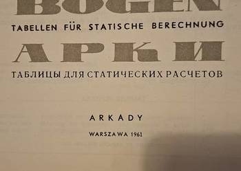 Łuki. Archies. Bogen. Arkady 1961 – PIERWSZE wydanie, rzadki egzemplarz, tł