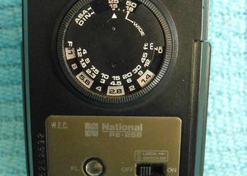 LAMPA  BŁYSKOWA - WYSYŁKA 10 ZŁ