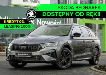 Škoda Octavia Combi RS 2.0 TSI 265 KM DSG - Dostępna od ręki! IV (2020-)