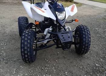 Quad 250 automat Cross 125 jak nowy
