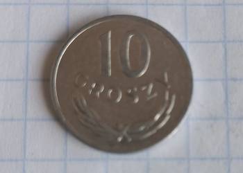 10 GROSZY 1979 ROK - POLSKA