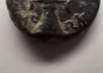 Tetrachalkon.Starożytna grecka moneta.