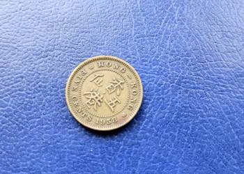 Stare monety 5 cent 1958 Hong Kong