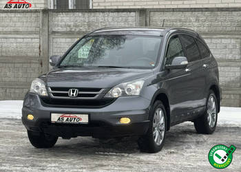 Honda CR-V 2,0i-VTEC 150KM 4X4/Executive/PDC/Tempomat/Skóra/Alcantara/Alu/…