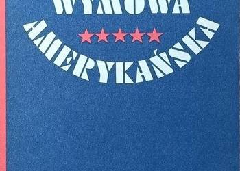 Janusz Arabski  - Wymowa amerykańska