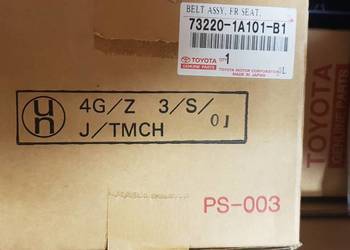 Toyota 73220‑1A101‑B1