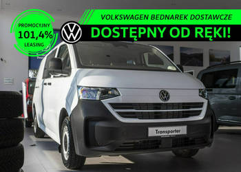 Volkswagen Transporter Furgon Plus Holenderka 2.0 TDI 150 KM 3500mm Skrzyn…