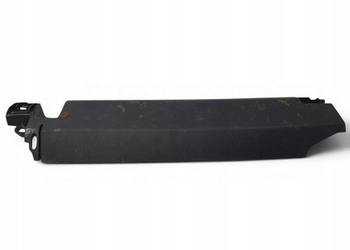 PRAWA OSŁONA FOTELA BMW X5 G05 X6 G06 maskownica obudowa 7471006