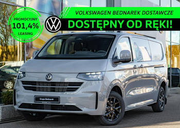 Volkswagen Transporter Furgon Plus Holenderka 2.0 TDI 150 KM 3500mm Skrzyn…