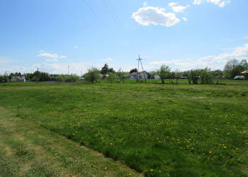 *Działka budowlana w KOBYLANCE nr 1400/4 - 25ar*