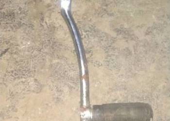 Kopek starter jawa