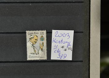 Znaczki. Papież Jan Paweł II Kostaryka II ** Ks Chrostowski 389