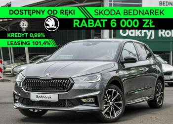 Škoda Fabia Monte Carlo 1.5 TSI 150 KM DSG - Dostępny od ręki! IV (2021-)